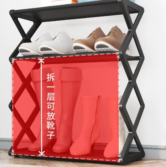 4 Layer Nordic Style X Design Shoe Shelf Rack Black Tool-free assembly