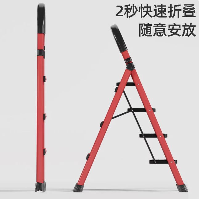 4 Step Foldable Carbon Steel Ladder With Handle No Tools Holder