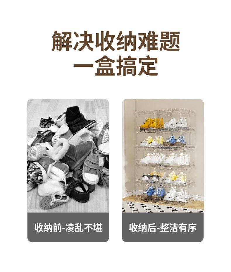 Multi Function Transparent Aromatic Shoe Box