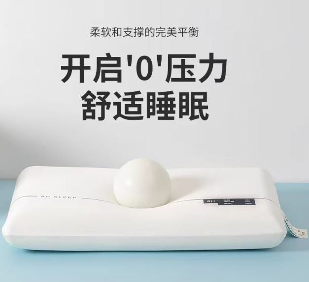 Hotel Collection Deep Sleep Zero Pressure Memory Foam Pillow 8cm 10cm