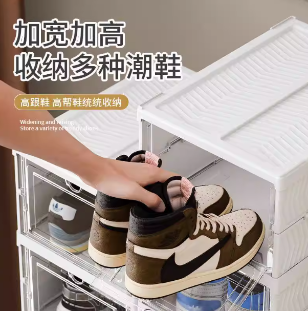6-Tier Foldable Transparent Shoe Storage Box Organizer