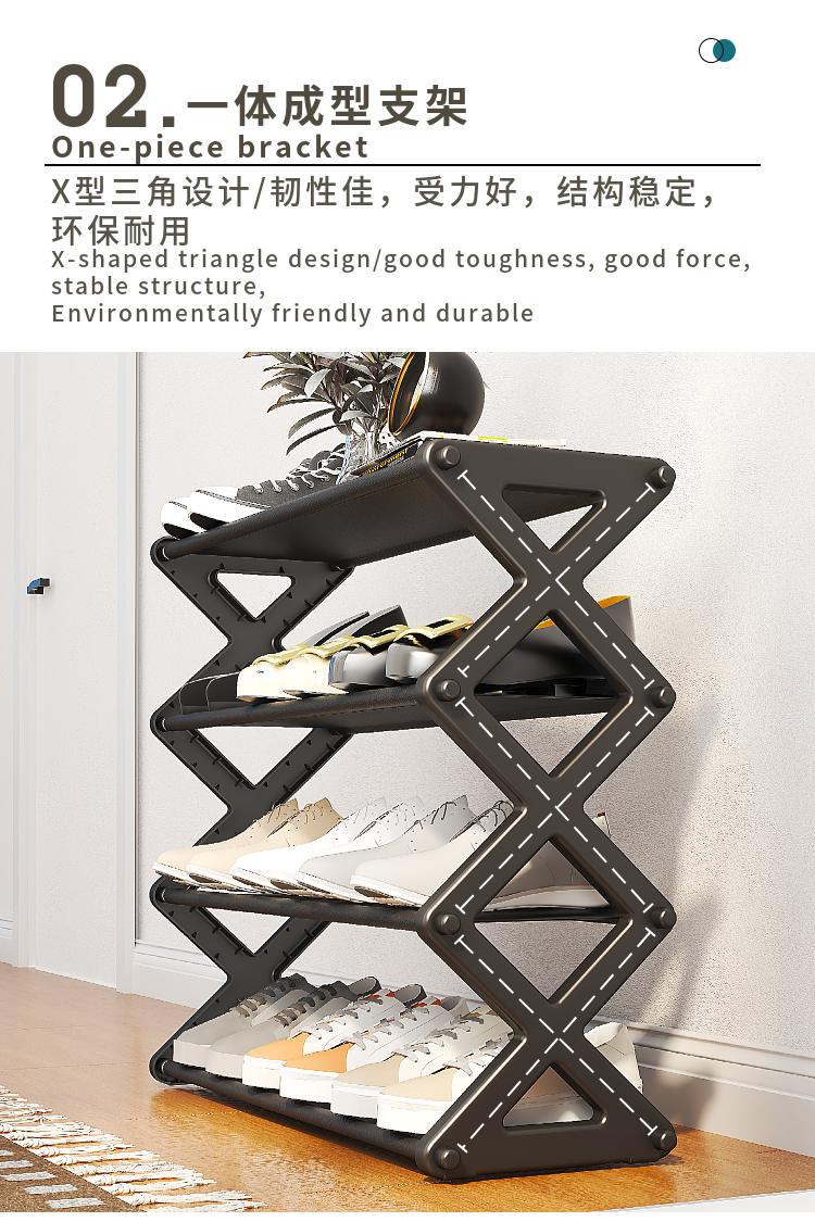 4 Layer Nordic Style X Design Shoe Shelf Rack Black Tool-free assembly