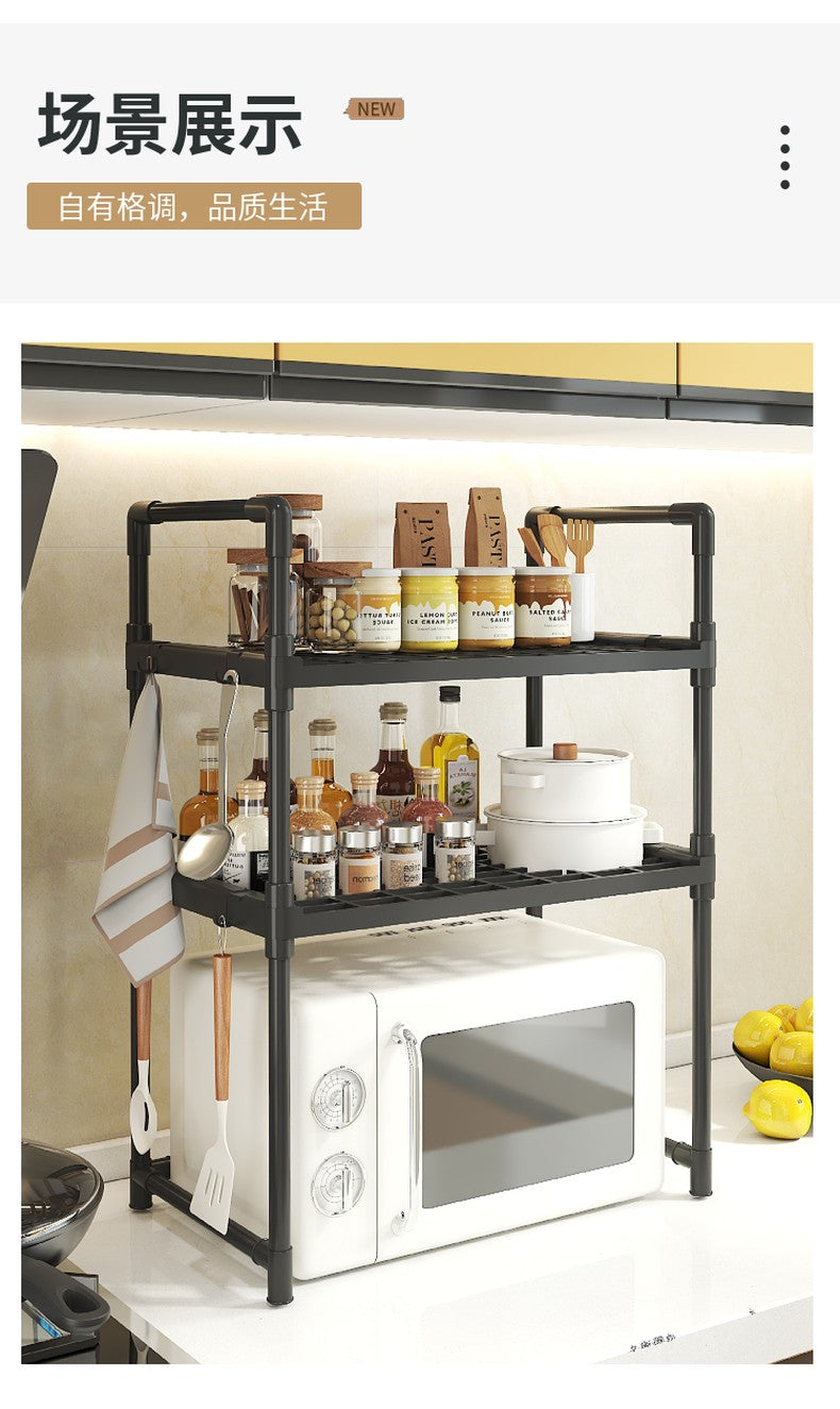 Microwave Heavy Duty 2 Layer Multifunction Shelves Tool Free Assembly