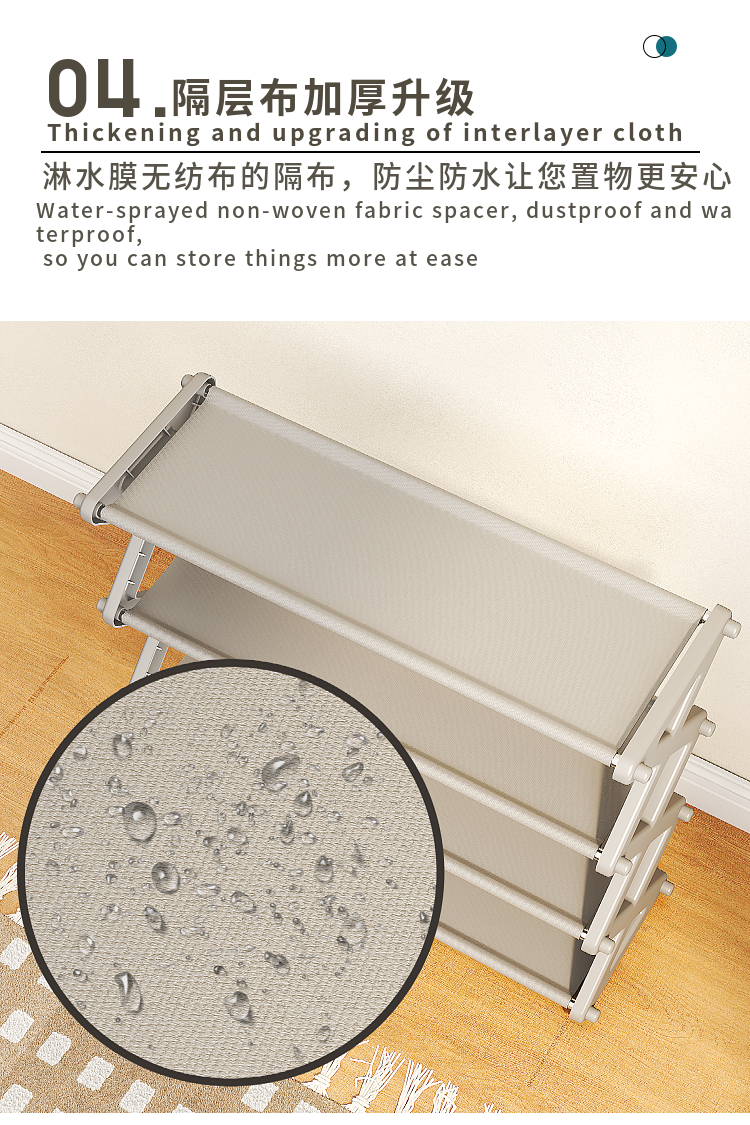 4 Layer Nordic Style X Design Shoe Shelf Rack Black Tool-free assembly