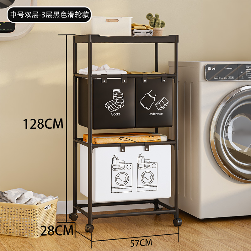 3 Layer (1 Layer Shelf +1 Layer 2 Small Basket +1 Layer Big Basket) Dirty Clothes Hamper / Basket With Roller Tool Free Assembly