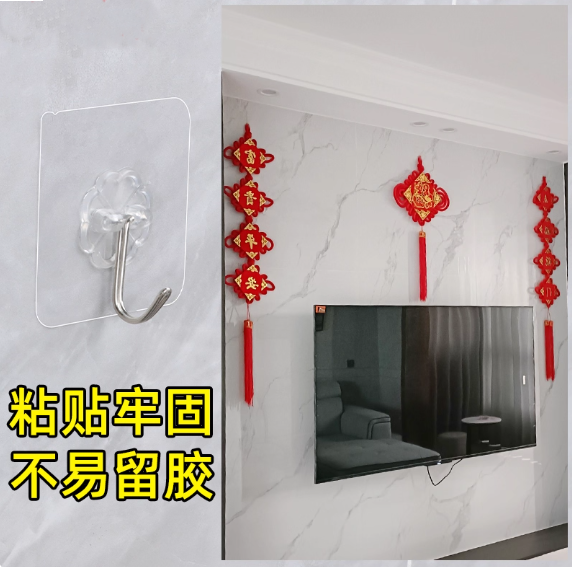 High Quality Screwless Power Patch With Hook Four-Leaf Clover Design 0.5mm 3kg 10Pcs/Pack
