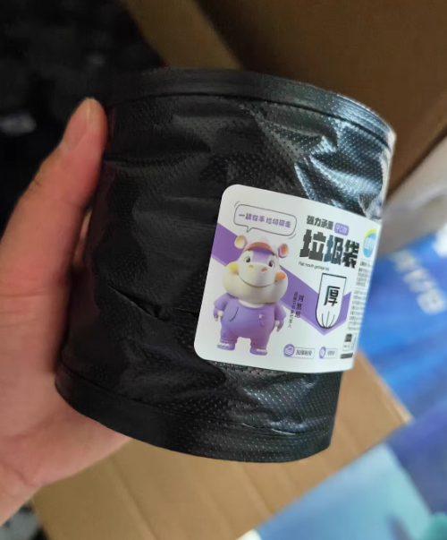 Extra Thick Flat-Top Octagonal base Garbage Bag Trash Bag 46x52 5.5gram 20pcs/Roll Bundle Pack