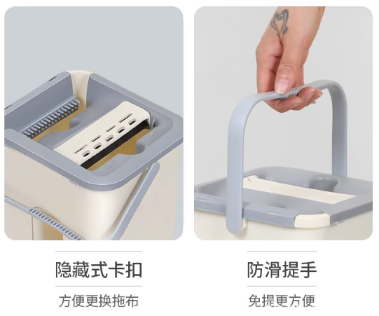 Hands-Free Flat Top Magic Cleaning Mop With Bucket