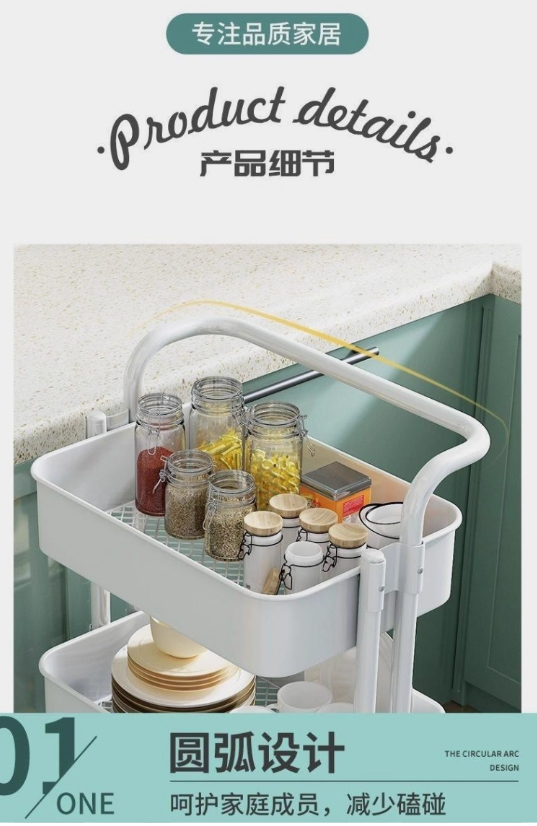 Heavy Duty 3 Tier Fully Carbon Steel Storage Basket Trolley With Smooth-Rolling Wheels, Lock And Handle