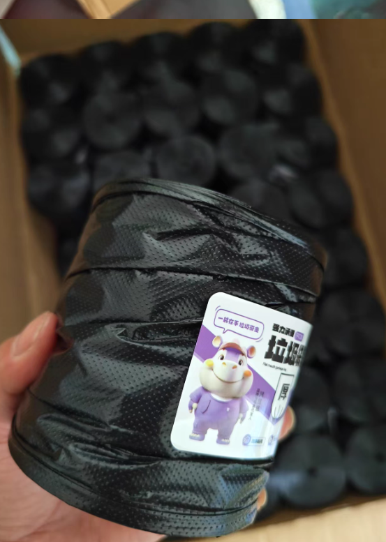 Extra Thick Flat-Top Octagonal base Garbage Bag Trash Bag 46x52 5.5gram 20pcs/Roll Bundle Pack
