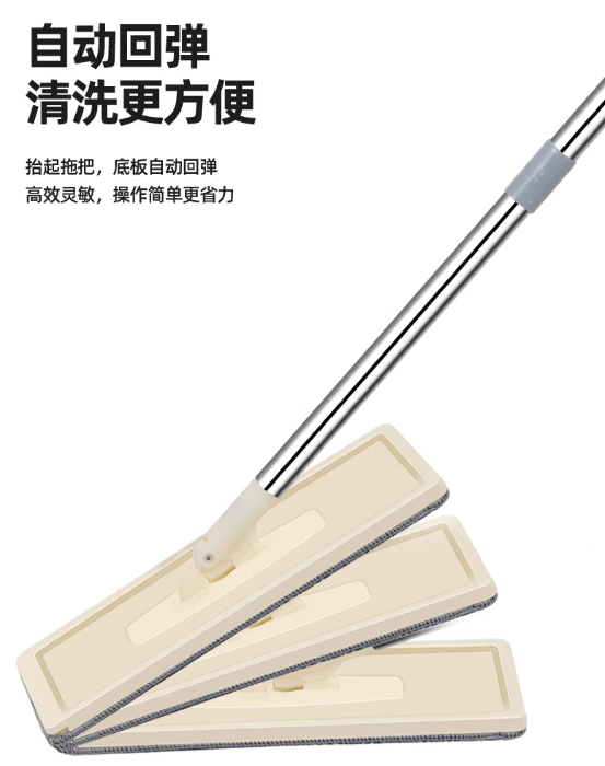 Hands-Free Flat Top Magic Cleaning Mop With Bucket