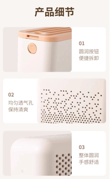 Screwless Chopsticks & Utensil Holder with Drainage & Power Patch Mount