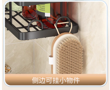 Screwless 5 in 1 Bolded Full Carbon Steel Triangular Corner Rack Utensil Rack Soap Rack Hand Towel Rack