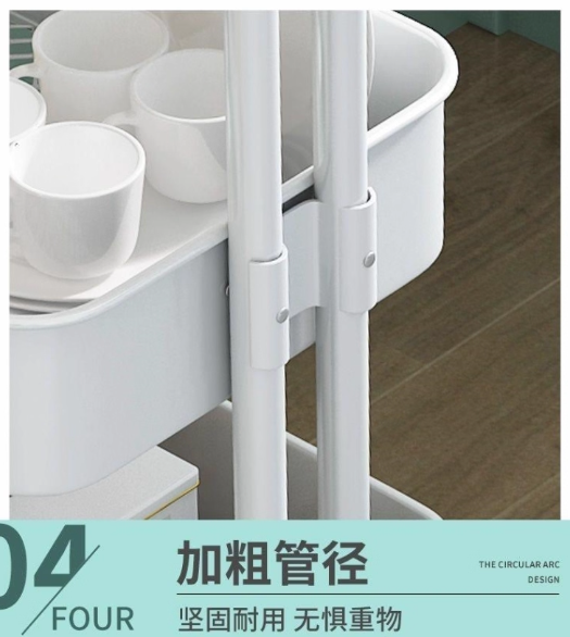 Heavy Duty 3 Tier Fully Carbon Steel Storage Basket Trolley With Smooth-Rolling Wheels, Lock And Handle