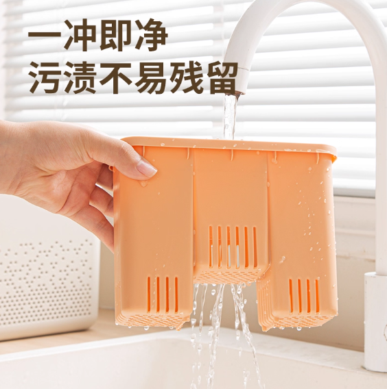 Screwless Knife Holder with Drainage & Power Patch Mount