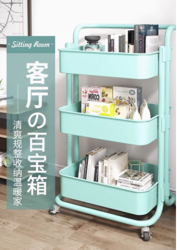 Heavy Duty 3 Tier Fully Carbon Steel Storage Basket Trolley With Smooth-Rolling Wheels, Lock And Handle