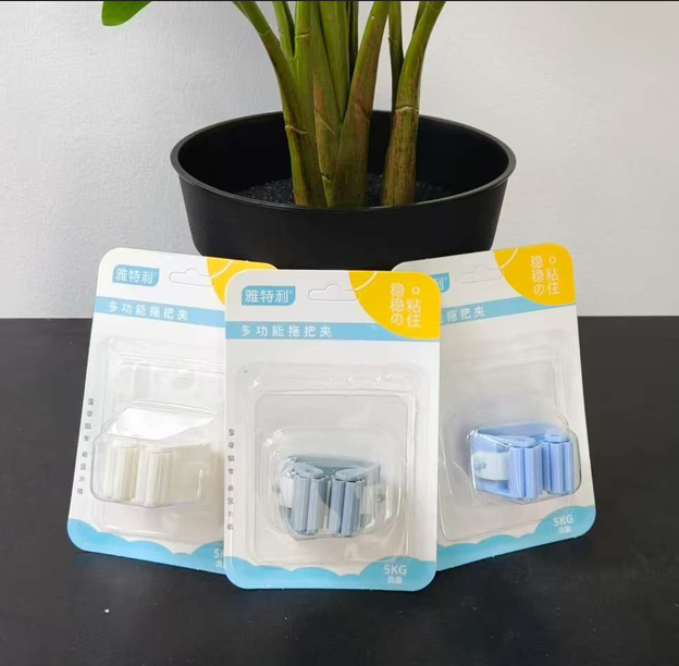 YATELI Multi-Purpose Screwless Wall-Mounted Mop Broom Holder Clip 5kg 2pcs, 4pcs Bundle