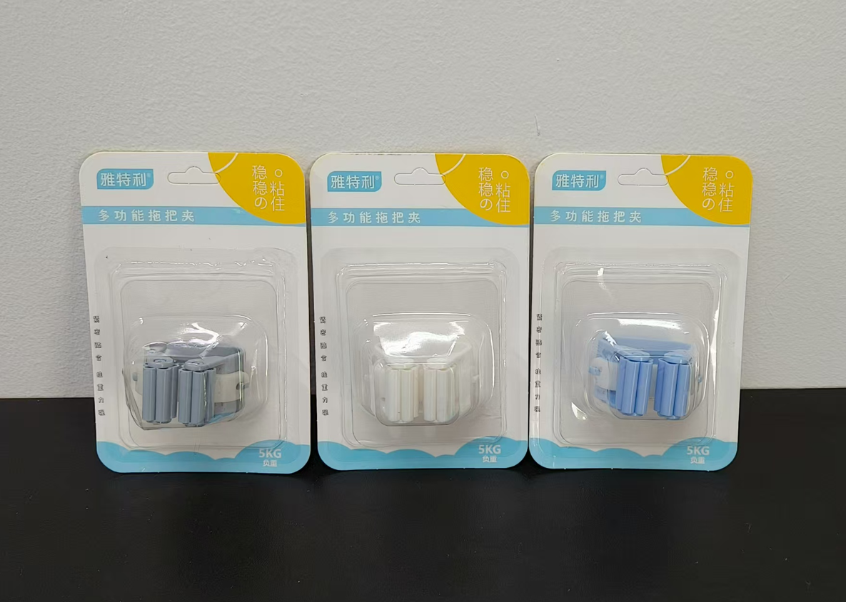 YATELI Multi-Purpose Screwless Wall-Mounted Mop Broom Holder Clip 5kg 2pcs, 4pcs Bundle