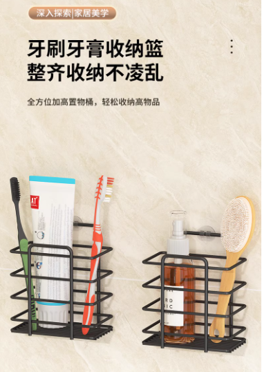 Screwless 5 in 1 Bolded Full Carbon Steel Triangular Corner Rack Utensil Rack Soap Rack Hand Towel Rack