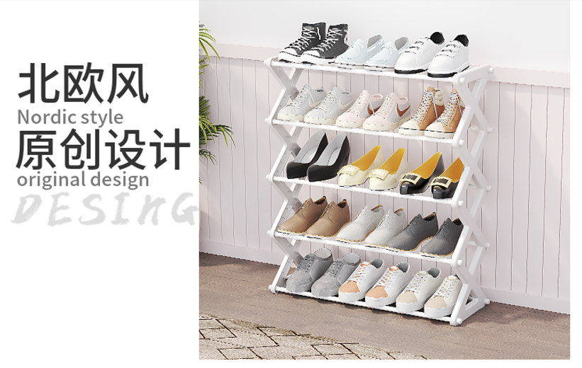 5 Layer Nordic Style X Design Shoe Shelf Rack Black Tool-free assembly