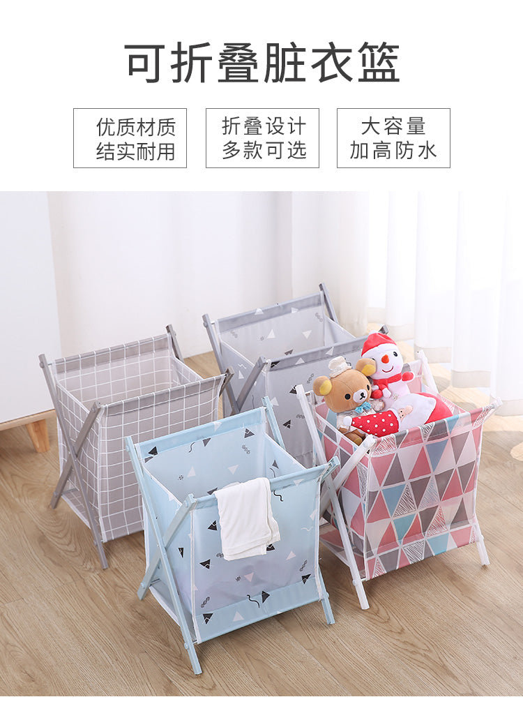 Waterproof Foldable Laundry Basket Dirty Clothes Organizer Storage Bin Tool Free Assembly