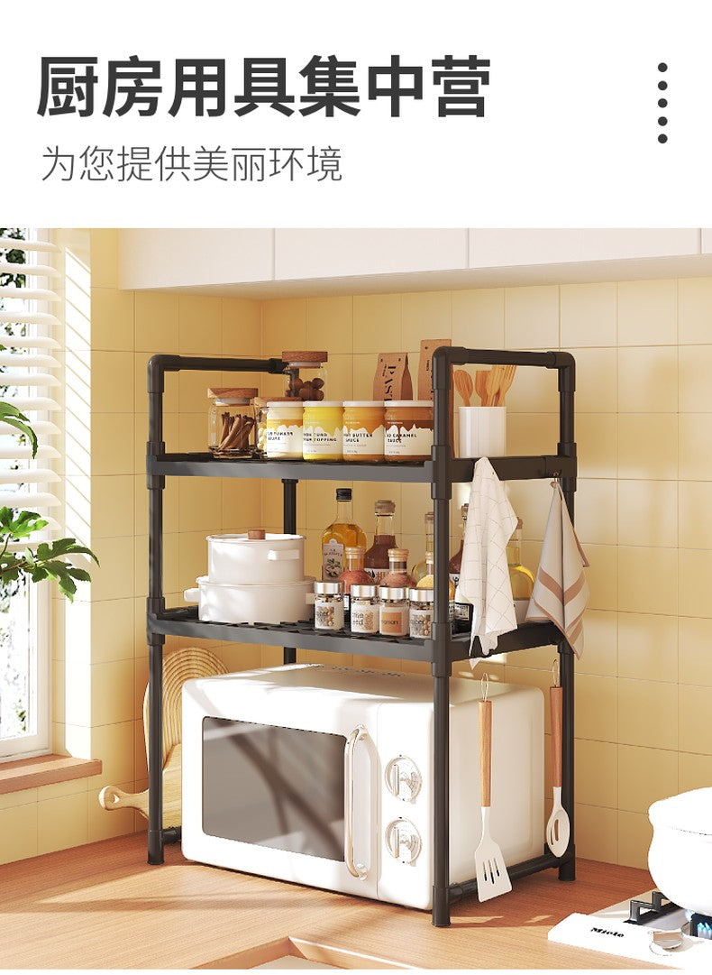 Microwave Heavy Duty 2 Layer Multifunction Shelves Tool Free Assembly
