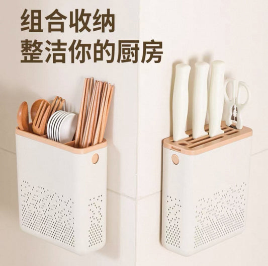 Screwless Chopsticks & Utensil Holder with Drainage & Power Patch Mount