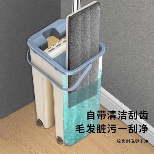 Hands-Free Flat Top Magic Cleaning Mop With Bucket