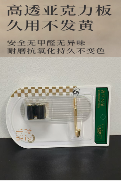 Durable Screwless Wall-Mounted Acrylic Mop Clip Holder With Hook 5kg