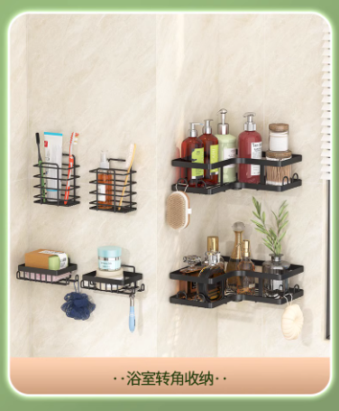 Screwless 5 in 1 Bolded Full Carbon Steel Triangular Corner Rack Utensil Rack Soap Rack Hand Towel Rack