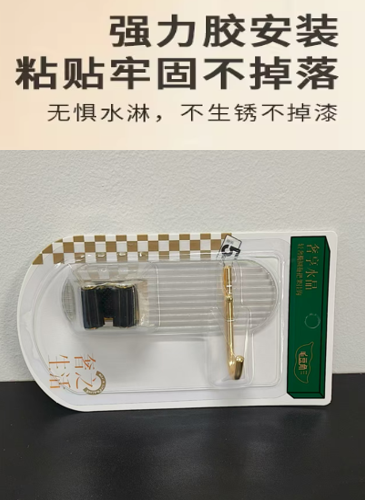 Durable Screwless Wall-Mounted Acrylic Mop Clip Holder With Hook 5kg