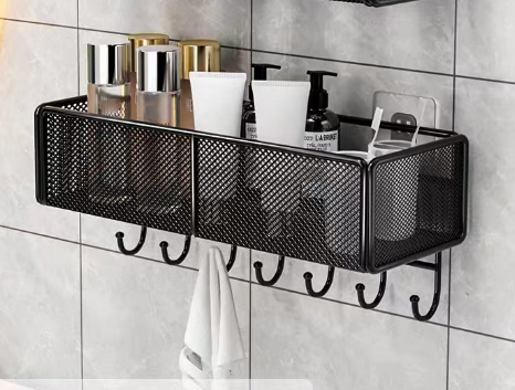Bolded Wall-Mounted Screwless Storage Basket With 7 Hook