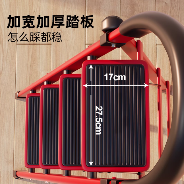 4 Step Foldable Carbon Steel Ladder With Handle No Tools Holder