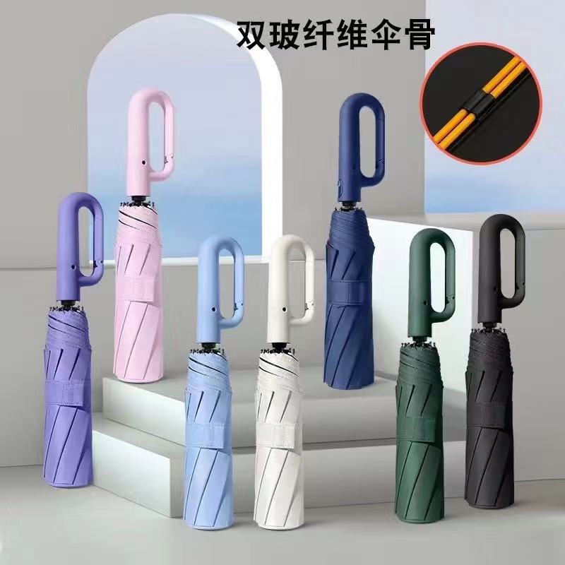 10 Double Bone High Quality Anti-UV Foldable Automatic Rainy Or Sunny Umbrella Buckle Handle With Cover