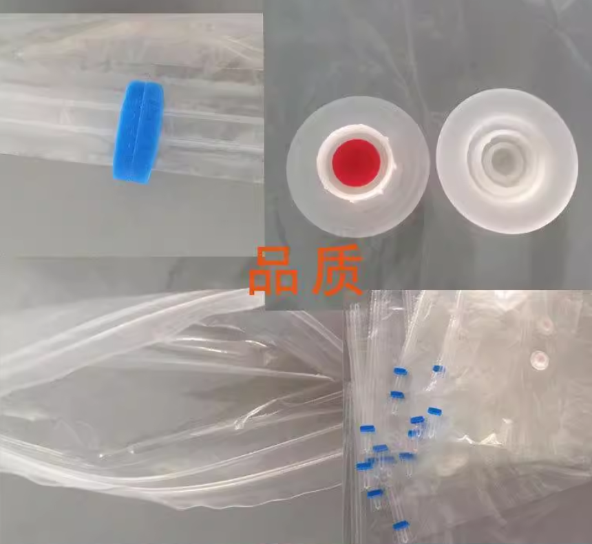 High Quality Extra Durable Vacuum Storage Compression Bag 80×120cm