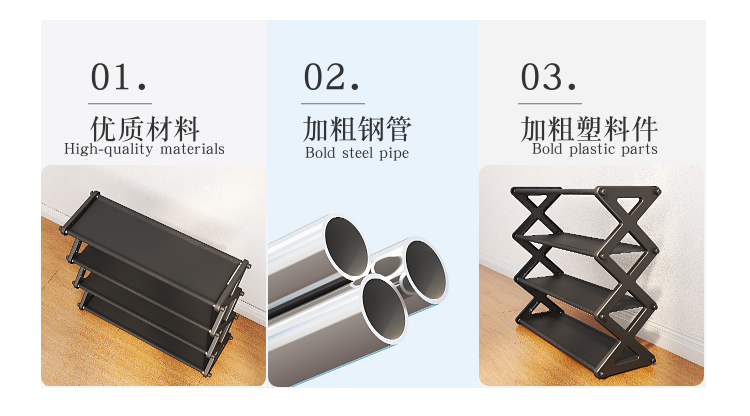 4 Layer Nordic Style X Design Shoe Shelf Rack Black Tool-free assembly