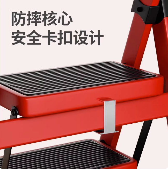 4 Step Foldable Carbon Steel Ladder With Handle No Tools Holder