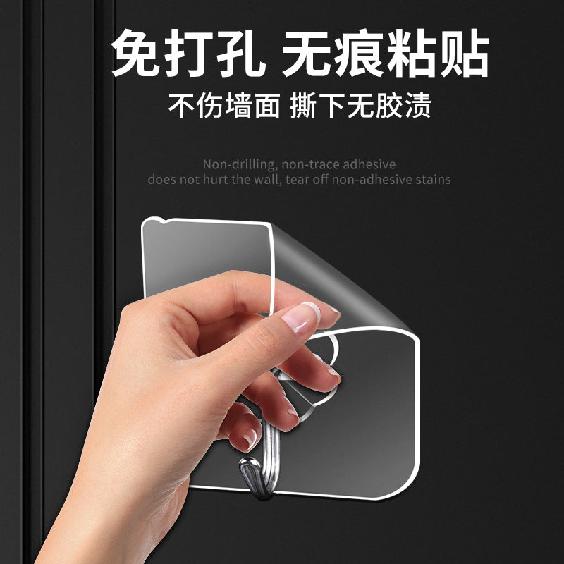 High Quality Screwless Power Patch With Hook Four-Leaf Clover Design 0.5mm 3kg 10Pcs/Pack