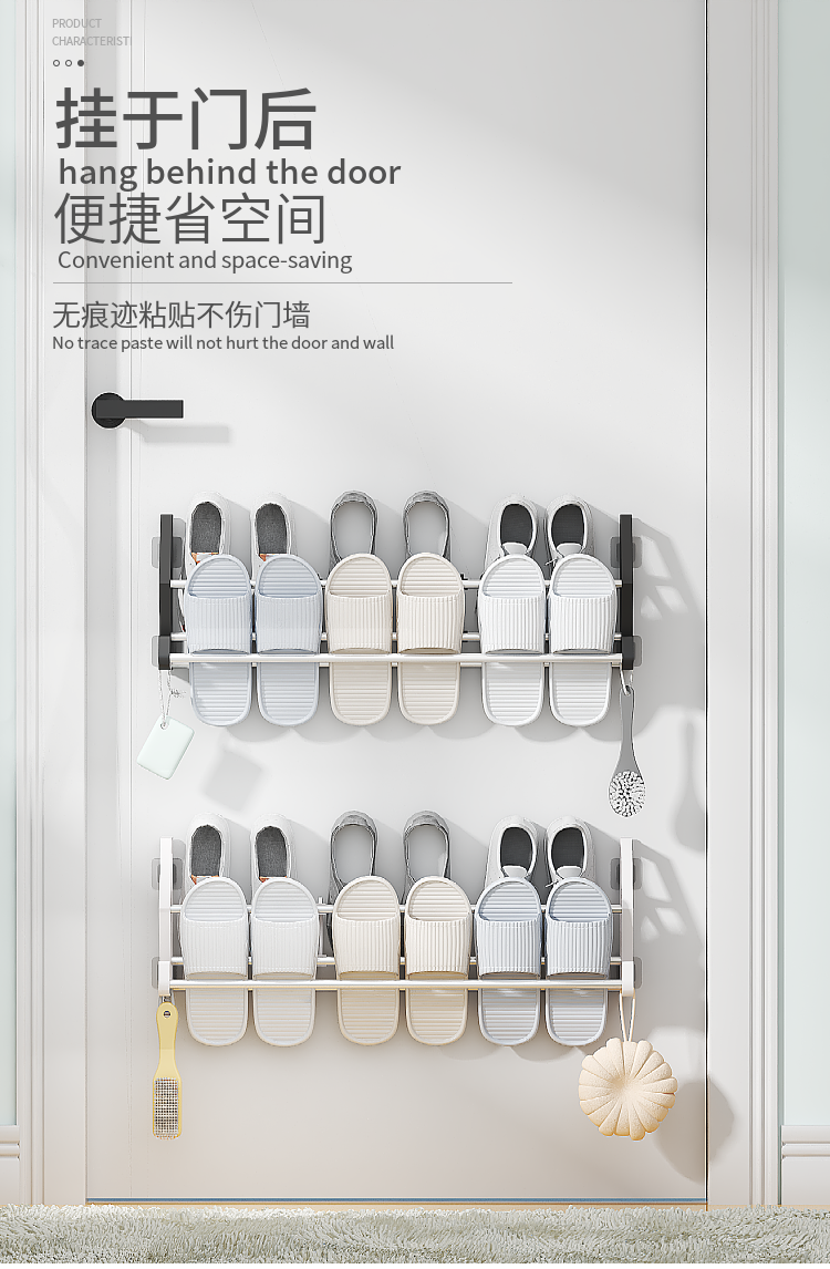 2 Layer Screwless Multi-function Behind Door /Toilet 42cm Shoe Shelf Rack With Hook Black