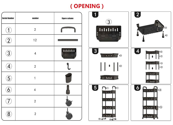 4 Layer Tool Free Assembly Multifunction One Side Open Shelves / Basket With Roller And Handle
