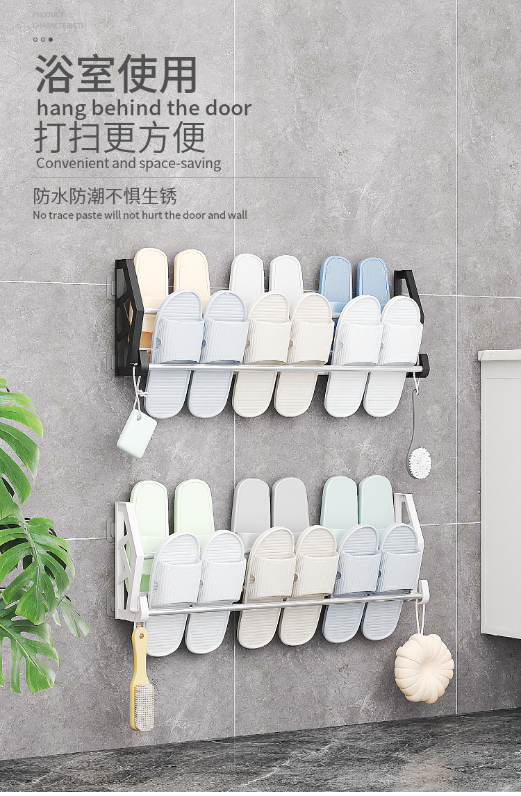 2 Layer Screwless Multi-function Behind Door /Toilet 42cm Shoe Shelf Rack With Hook Black