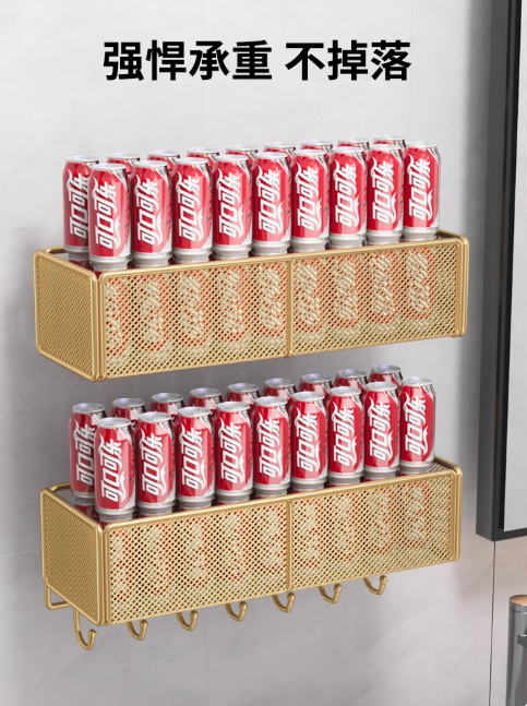 Bolded Wall-Mounted Screwless Storage Basket With 7 Hook