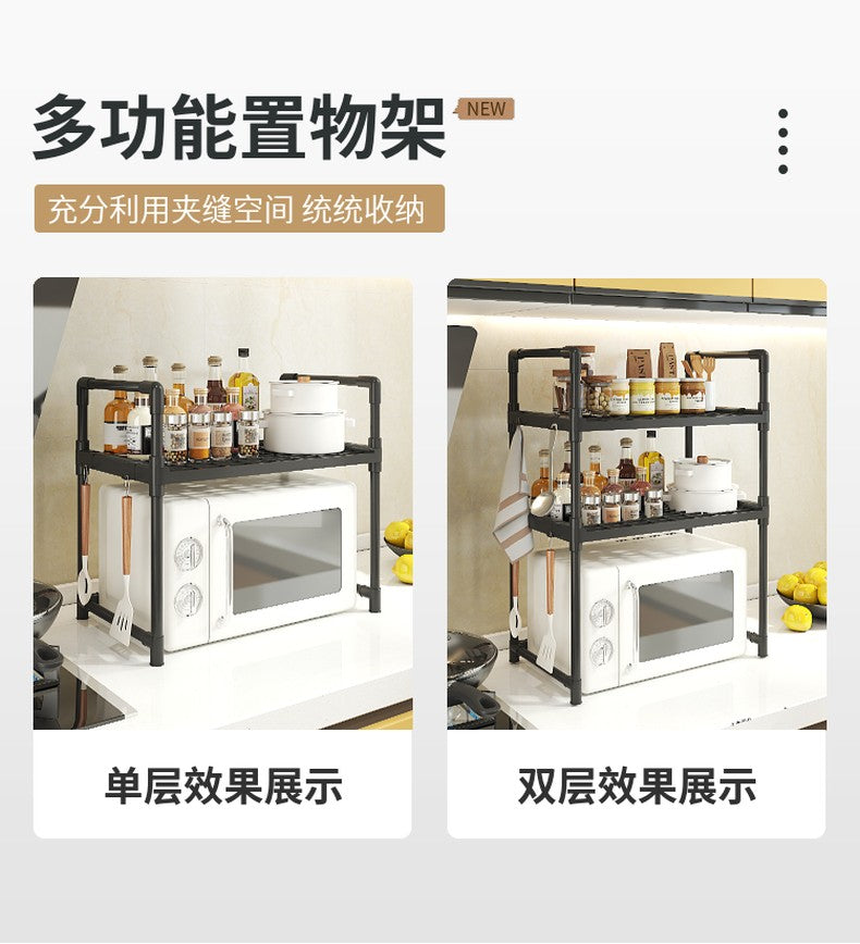 Microwave Heavy Duty 2 Layer Multifunction Shelves Tool Free Assembly