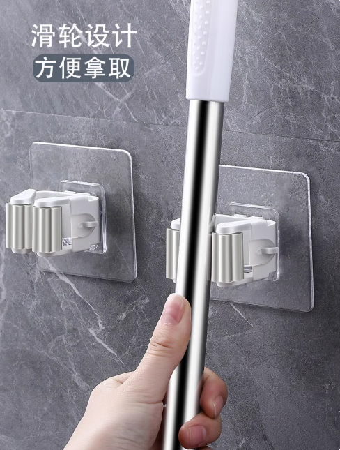 YATELI Multi-Purpose Screwless Wall-Mounted Mop Broom Holder Clip 5kg 2pcs, 4pcs Bundle