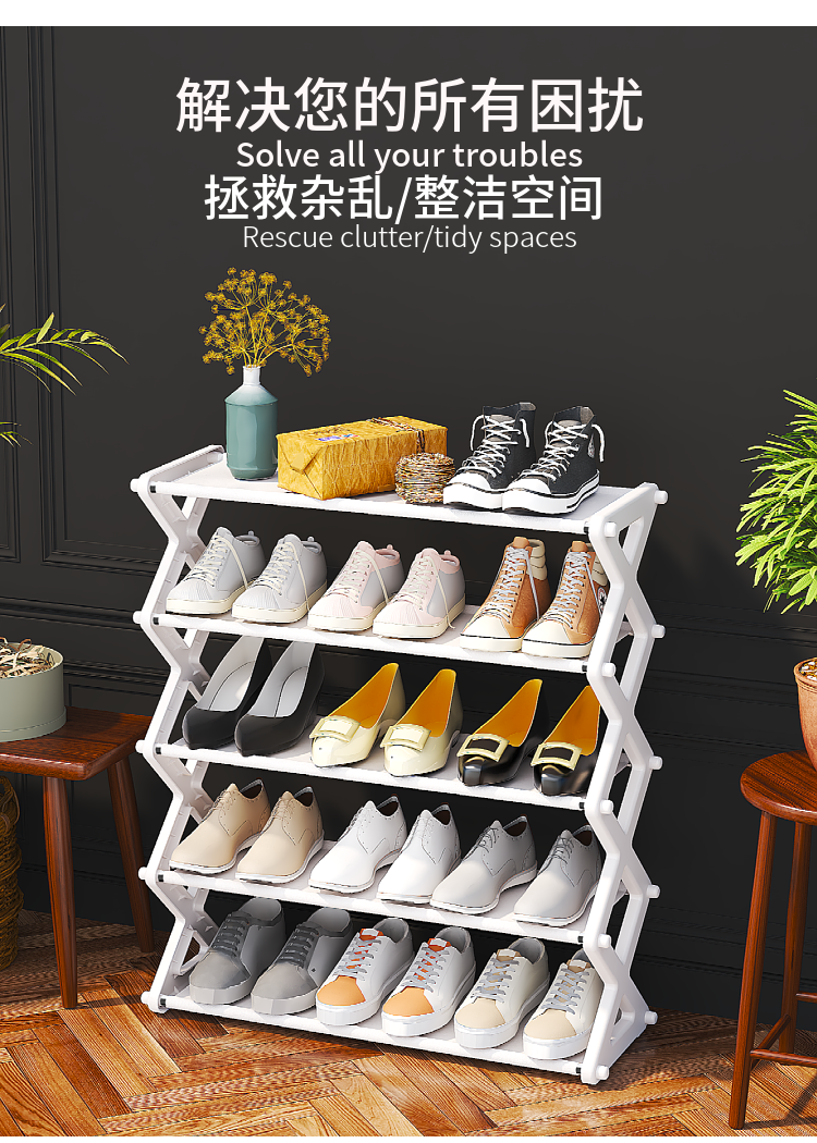5 Layer Nordic Style X Design Shoe Shelf Rack Black Tool-free assembly