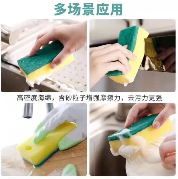 LSJ High-Density Dual-Sided Scouring Pads Durable Cleaning Sponges 10pcs Pack