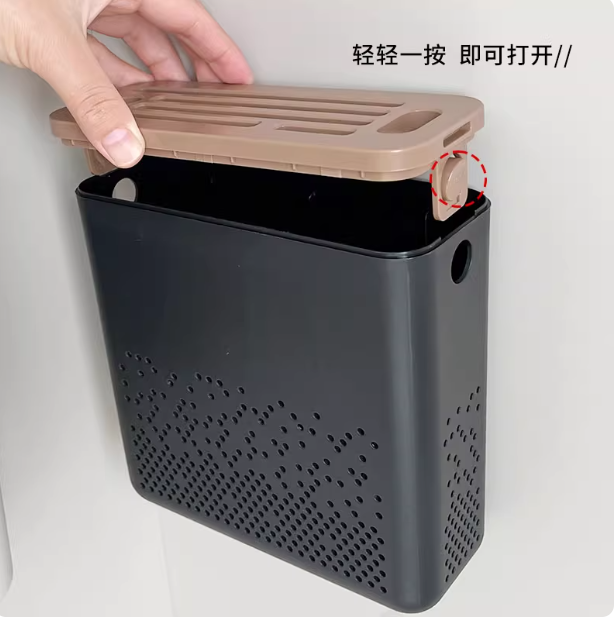 Screwless Knife Holder with Drainage & Power Patch Mount