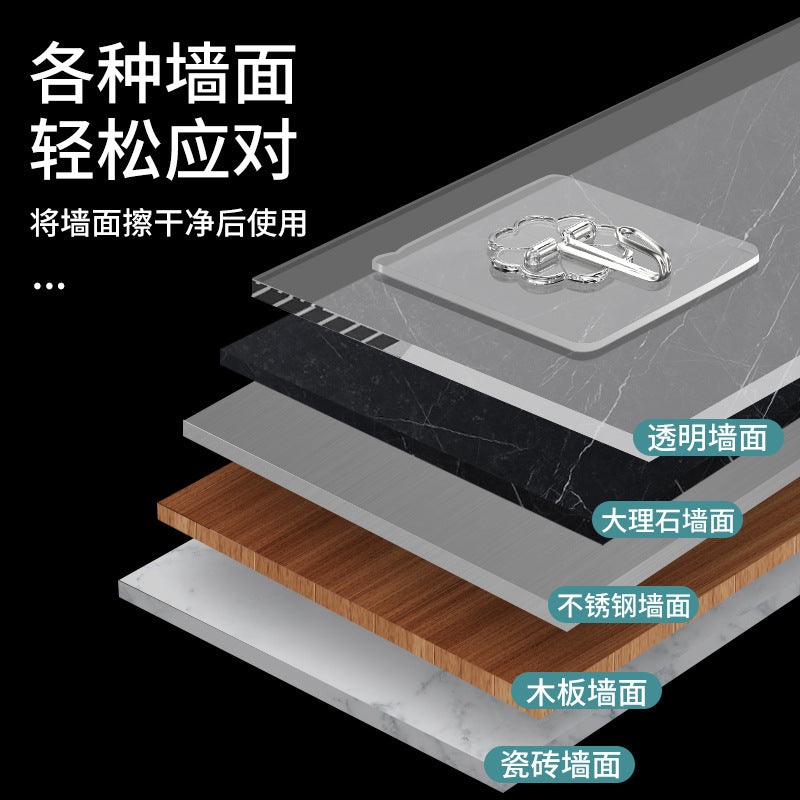 High Quality Screwless Power Patch With Hook Four-Leaf Clover Design 0.5mm 3kg 10Pcs/Pack