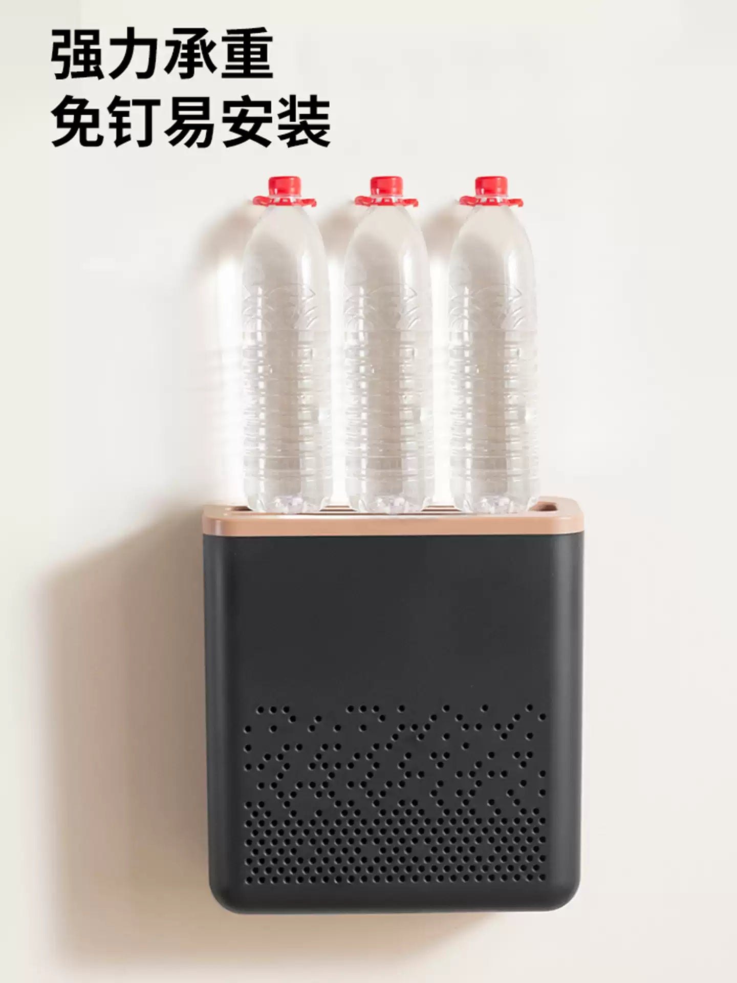 Screwless Chopsticks & Utensil Holder with Drainage & Power Patch Mount