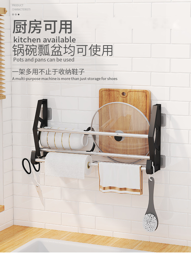 2 Layer Screwless Multi-function Behind Door /Toilet 42cm Shoe Shelf Rack With Hook Black